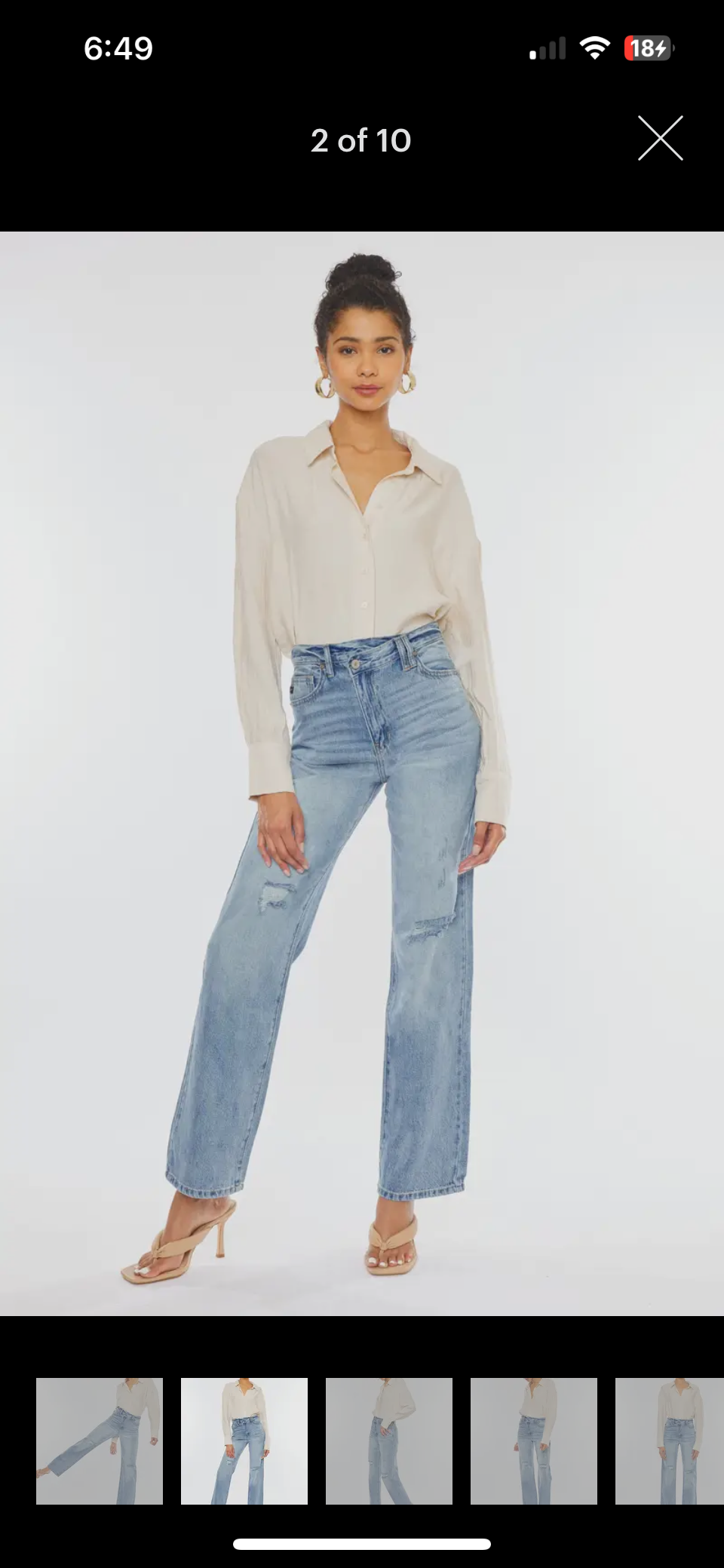 KanCan 90's Wide Leg Straight Jeans